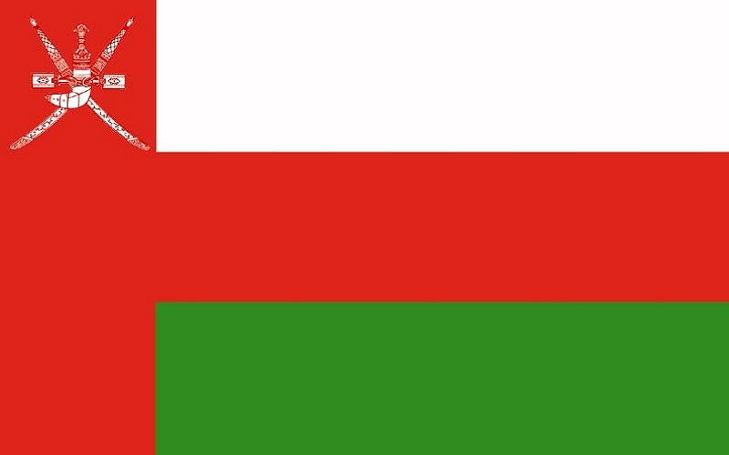 Oman flag large