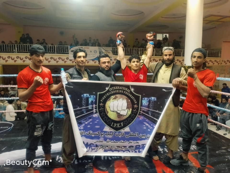 Afghanistan Representative : Sebghatullah Azimi