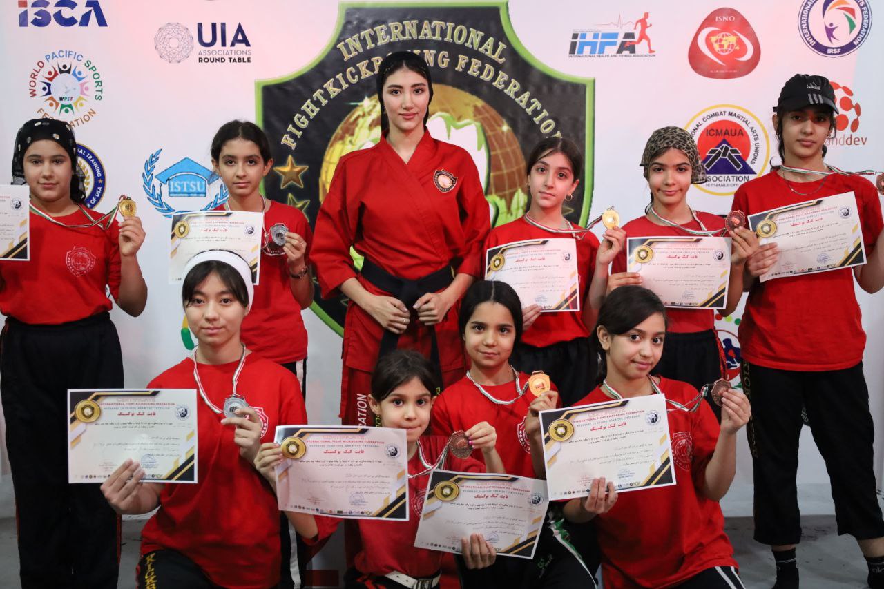 International Fight Kickboxing Federation Championships