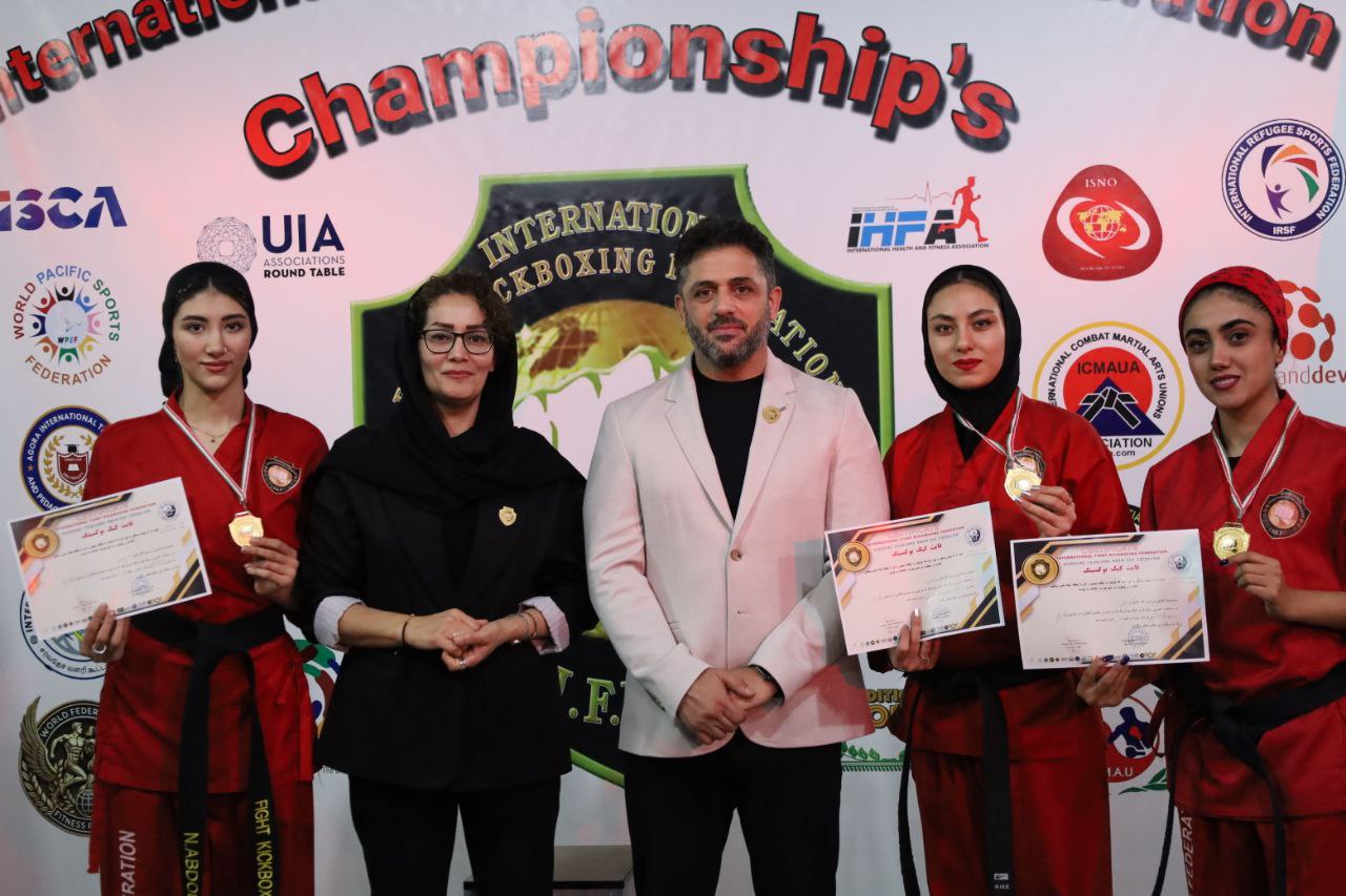 International Fight Kickboxing Federation Championships
