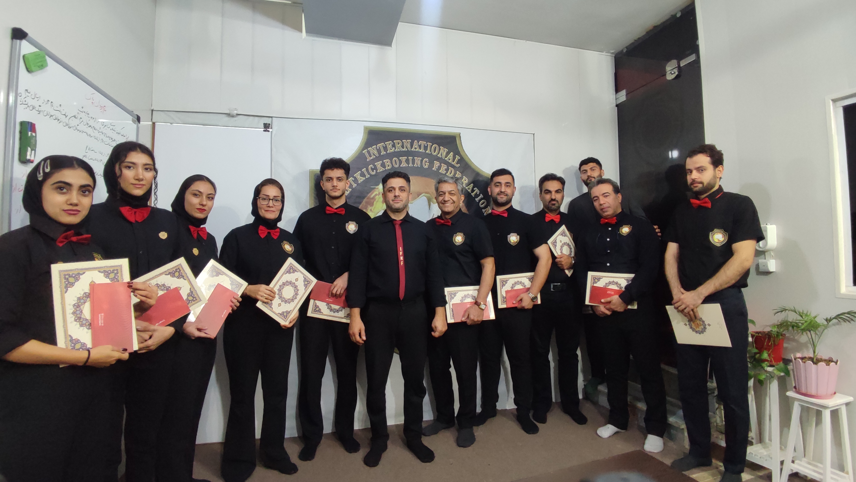 International Fight Kickboxing Federation Officials