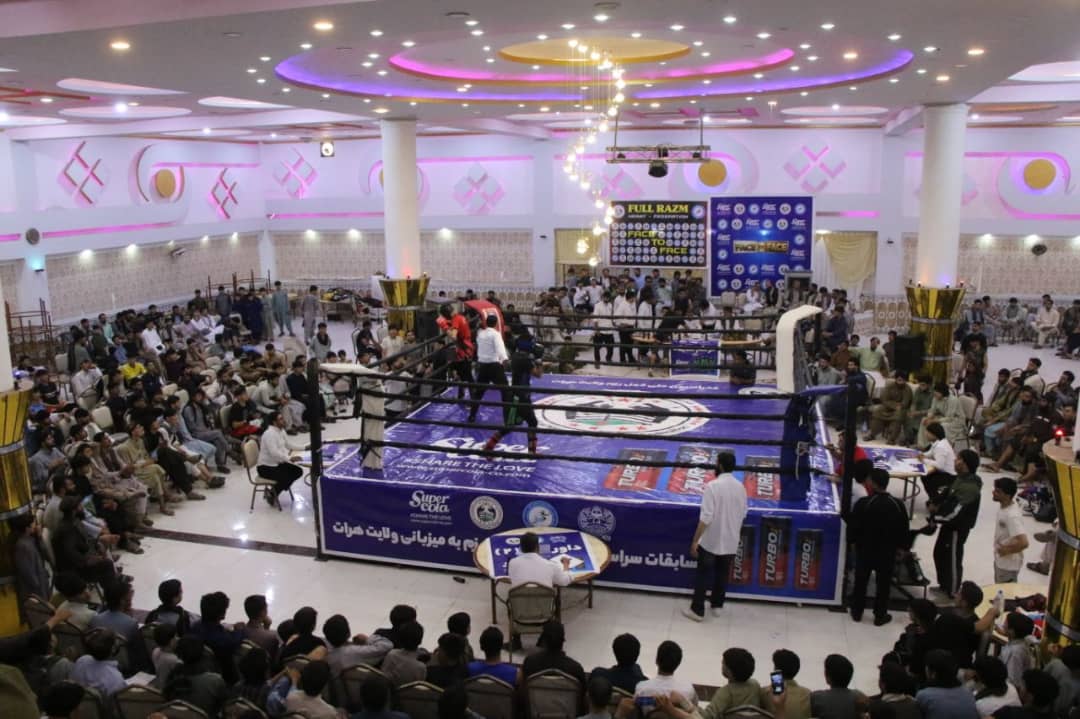 Afghanistan Championship IFKF